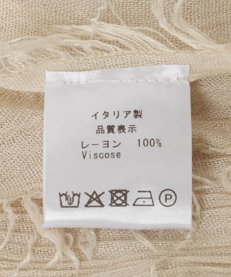 Sonny Label 「Sonny Label イタリア製なめらかレーヨンストール」|ストール|