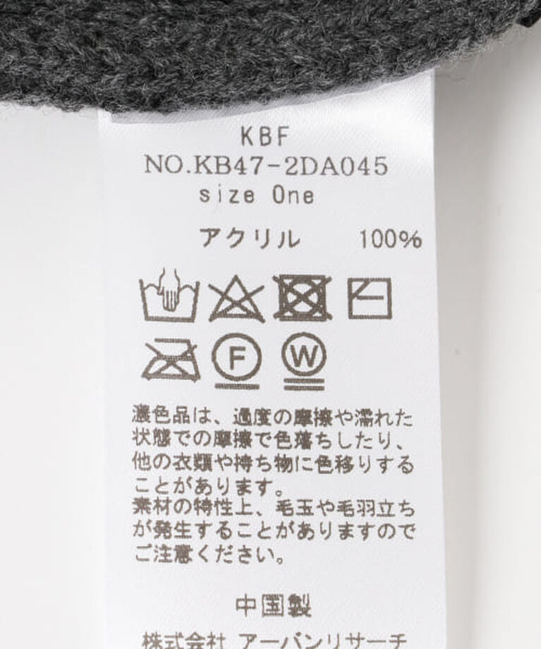  「KBF フードマフラー」|マフラー|