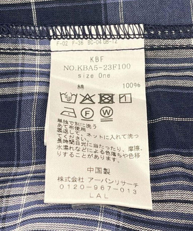  「KBF シアーチェックBIGシャツ」|シャツ・ブラウス|