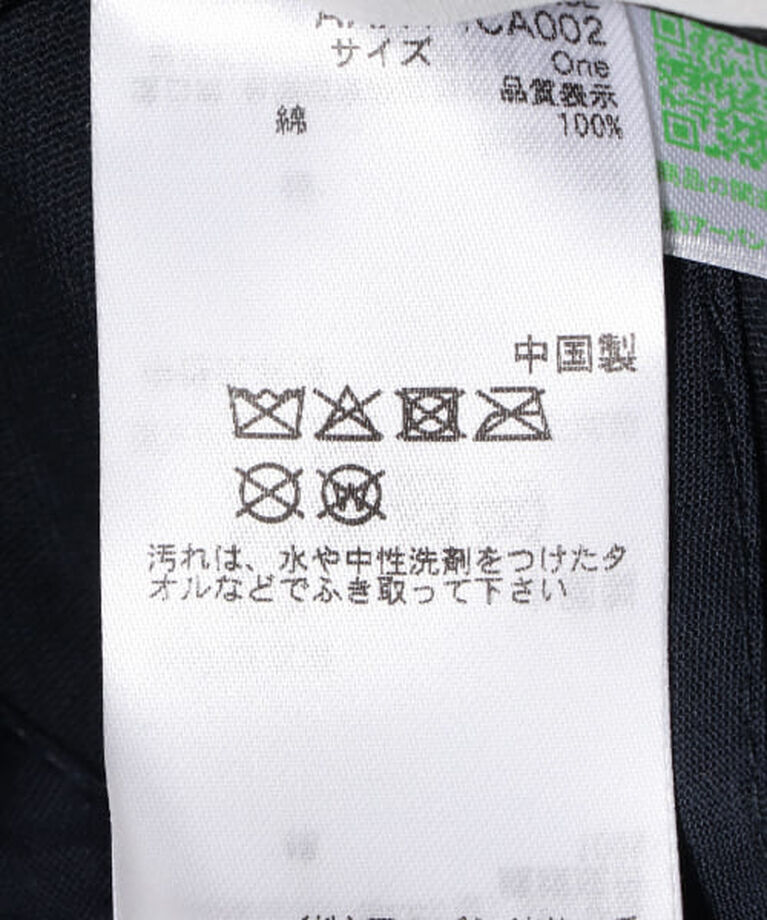 SENSE OF PLACE by URBAN RESEARCH「SENSE OF PLACE Gem Stone Twill Cap」|キャップ・キャスケット|