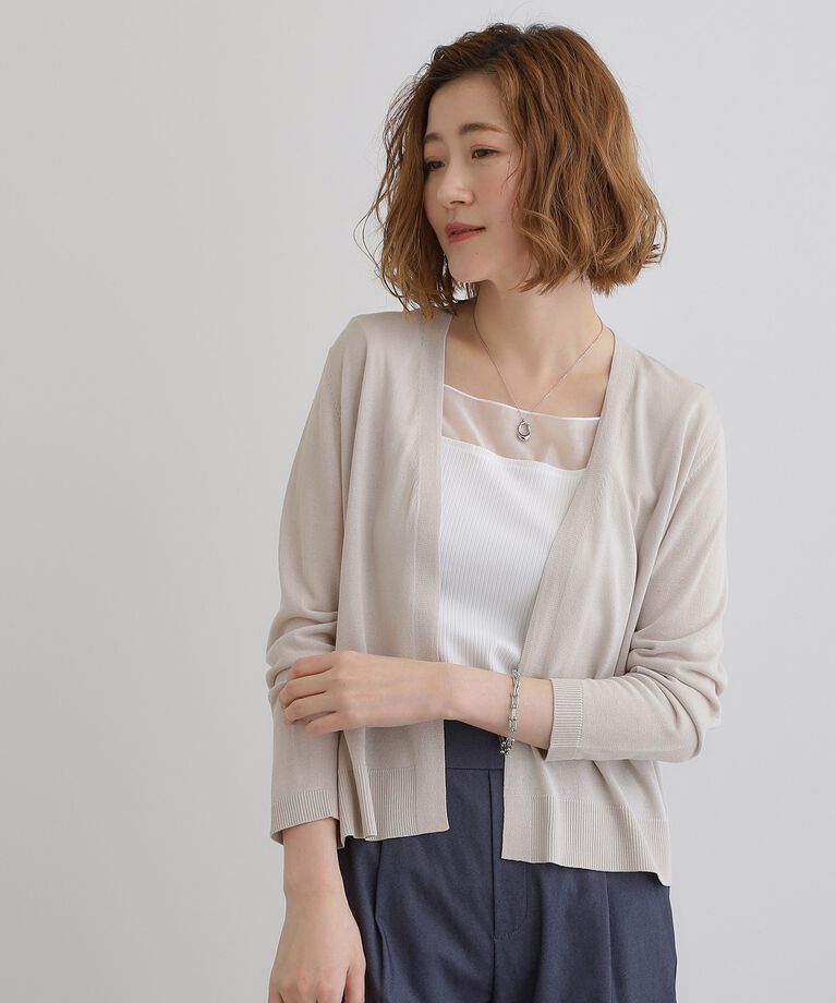 grove「【接触冷感/UVカットetc】夏に嬉しい機能付き！ベーシックショートカーディガン」|カーディガン|グレージュ(050)