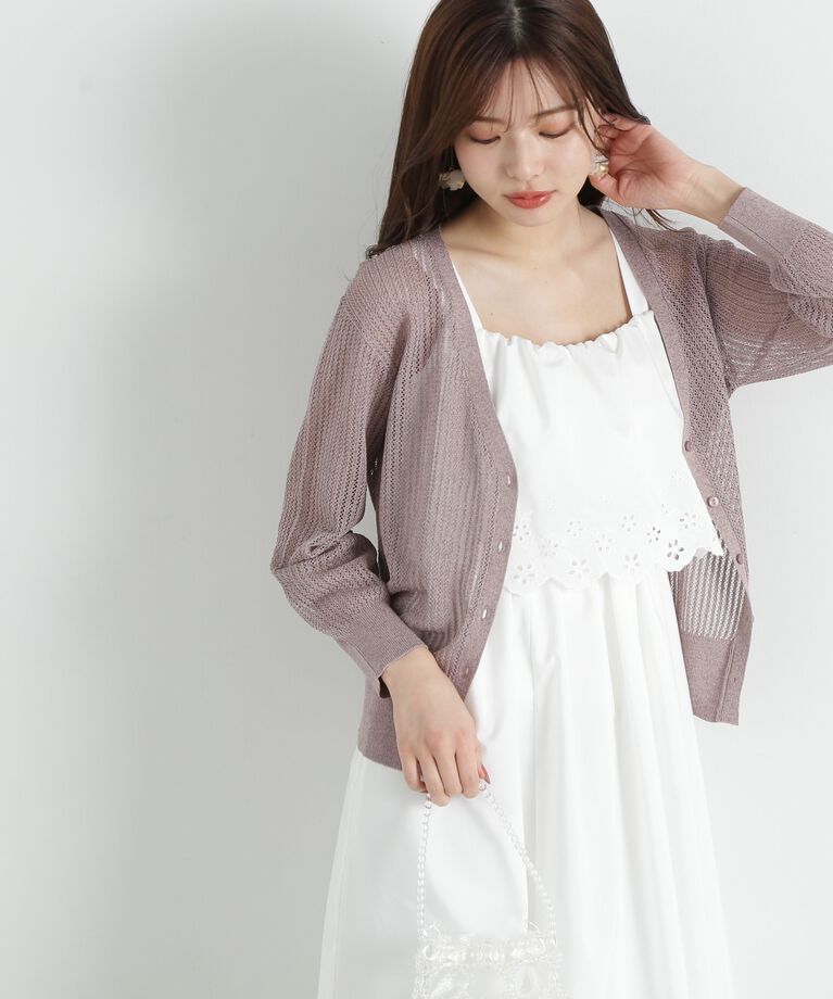 PROPORTION BODY DRESSING「透かし編みミドルカーディガン」|カーディガン|