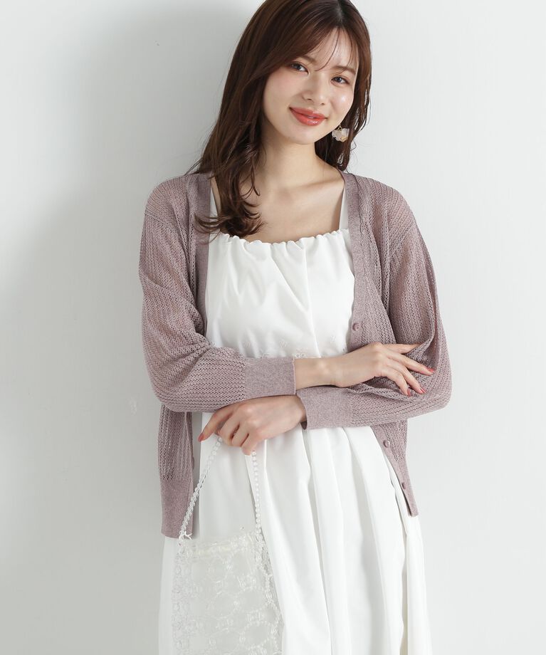 PROPORTION BODY DRESSING「透かし編みミドルカーディガン」|カーディガン|