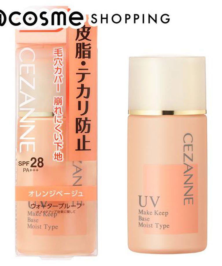 「セザンヌ 皮脂テカリ防止下地 保湿タイプ オレンジベージュ (30ml)」|化粧下地|その他