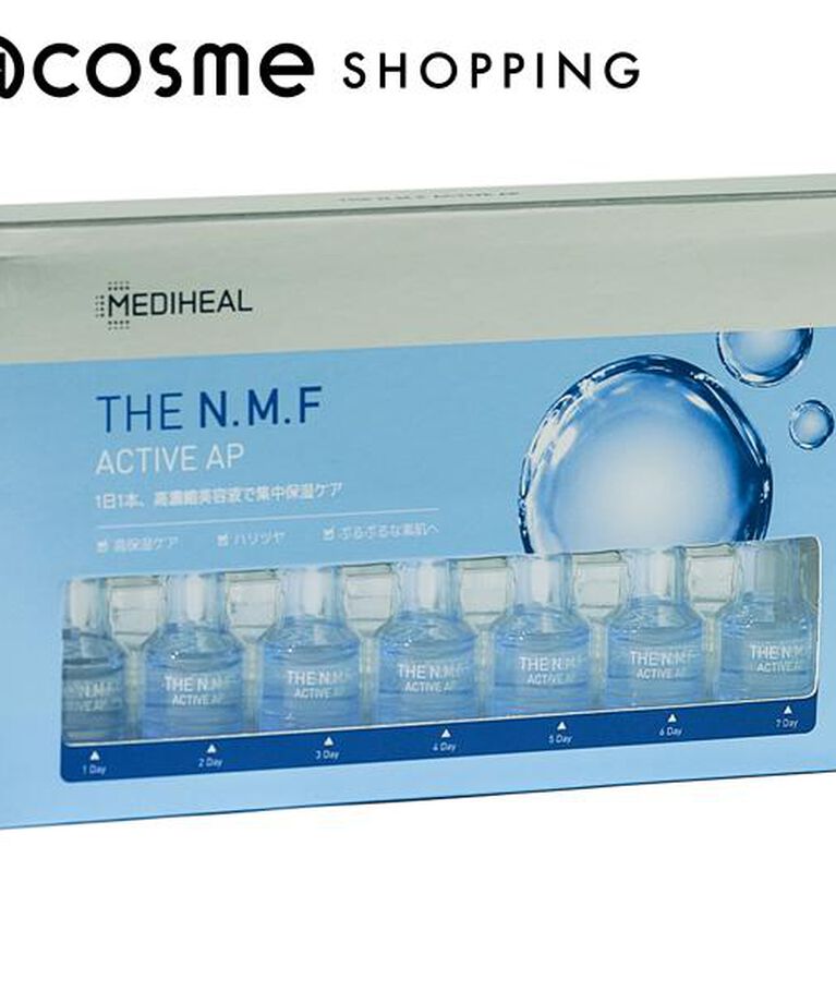  「MEDIHEAL(メディヒール) THE N.M.F アクティブ AP 本体/しっとり (2mL×7本)」|美容液・オイル・クリーム|その他