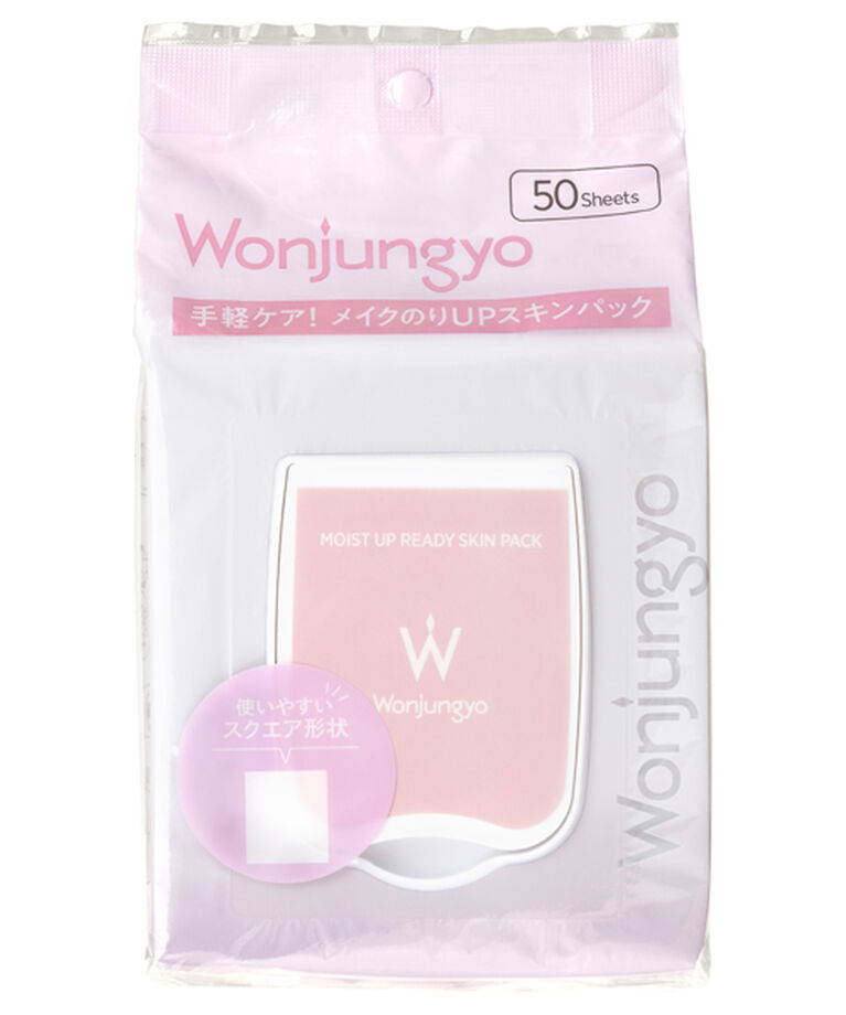  「Wonjungyo モイストアップレディスキンパック (50枚)」|フェイスマスク・パック|