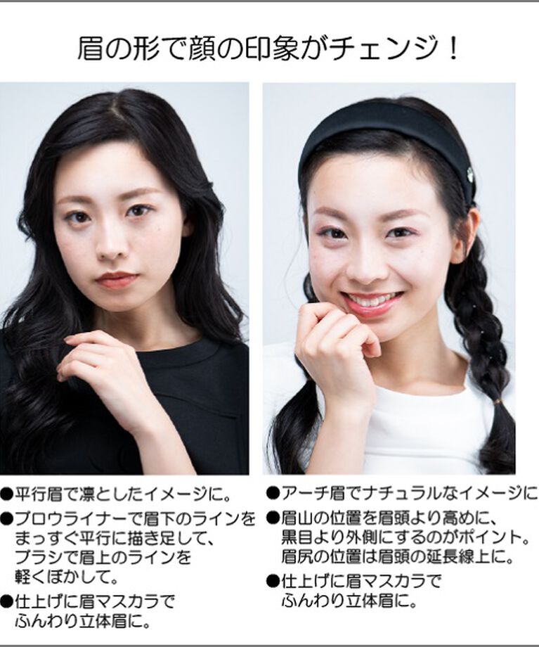MARY QUANT「ブロウ フィニッシュ」|アイブロウ|