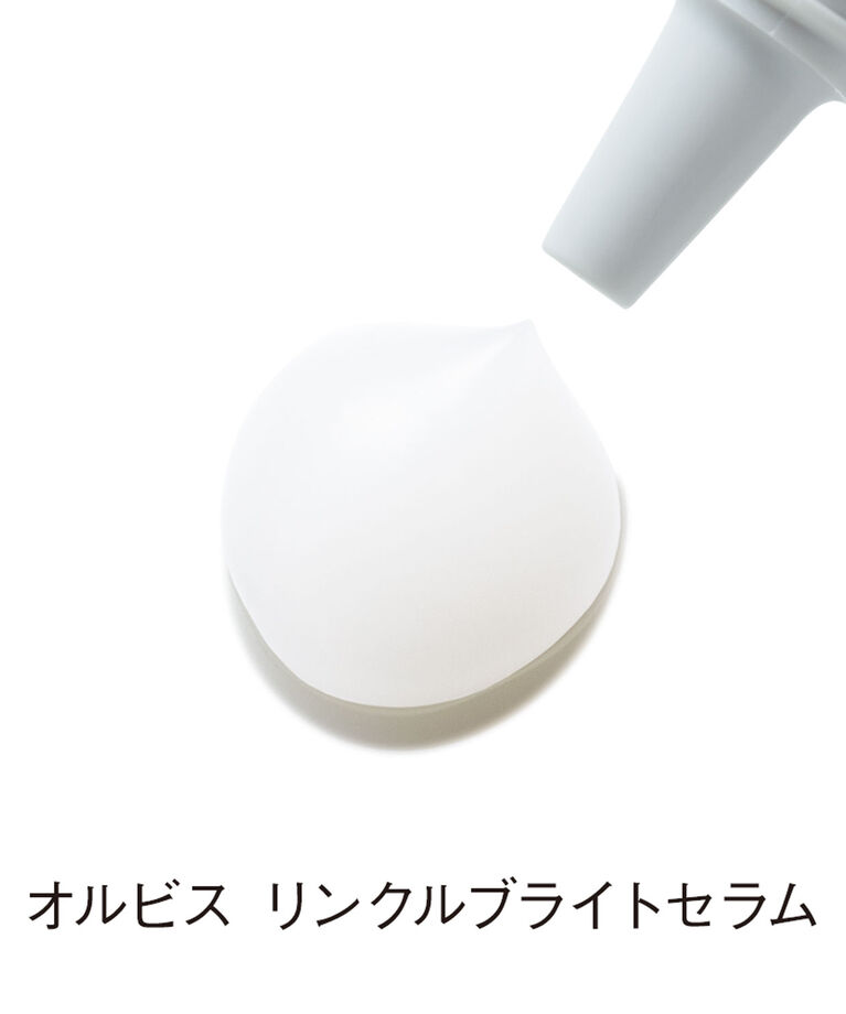ORBIS「ORBIS オルビス　リンクルブライトセラム 医薬部外品 30g」|美容液・オイル・クリーム|