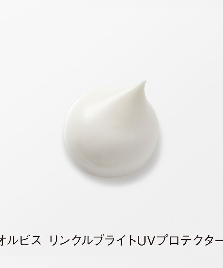 ORBIS「ORBIS オルビス リンクルブライトUVプロテクター 医薬部外品 50g SPF50・PA++++」|ＵＶケア|