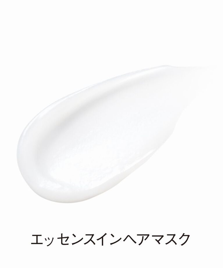 ORBIS「ORBIS エッセンスインヘアマスク 200g」|コンディショナー・トリートメント|