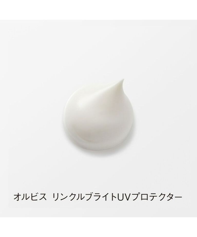ORBIS「ORBIS オルビス リンクルブライトUVプロテクター 医薬部外品 ラージサイズ限定100g SPF50・PA++++」|ＵＶケア|