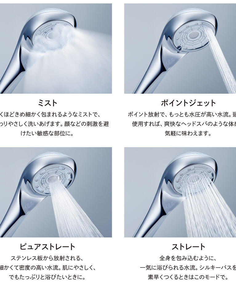 ReFa「リファファインバブルU　(ホワイト・シルバー)」|入浴剤・バスグッズ|