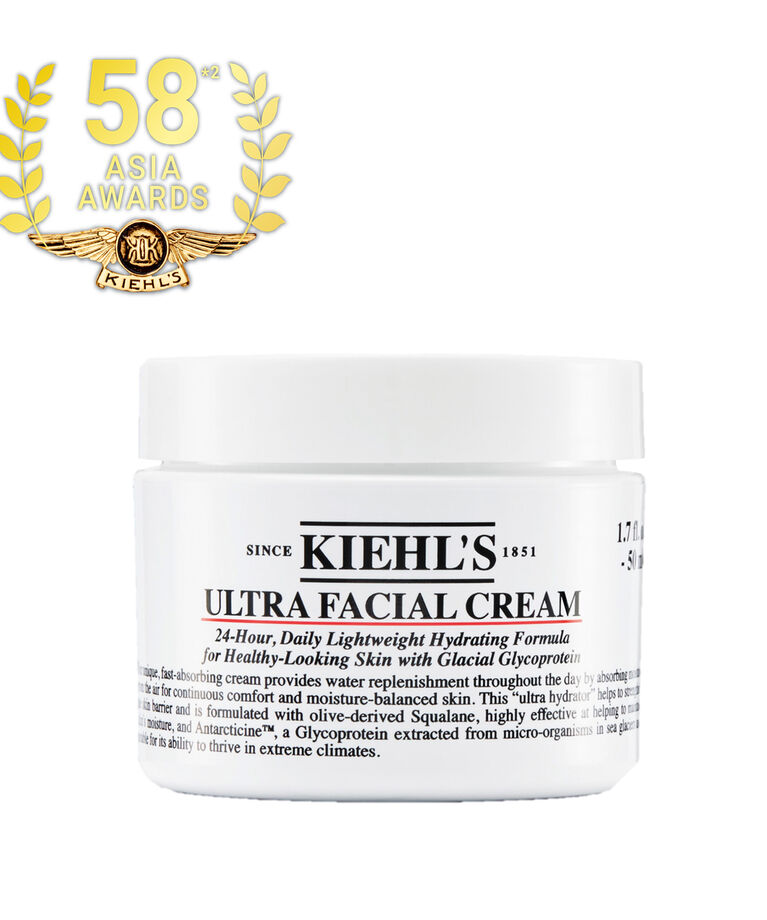 Kiehls Since 1851「キールズ クリーム UFC　50ml　」|美容液・オイル・クリーム|-