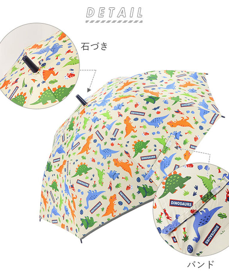 BACKYARD FAMILY「傘 子供用 55cm 通販 男の子 女の子 軽量 丈夫 グラスファイバー骨 長傘 日傘 雨傘」|その他ベビー用品|