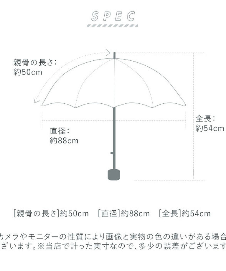 BACKYARD FAMILY「392 plus m 折りたたみ傘 レディース 通販 サンキューニプリュスエム レディース」|傘|