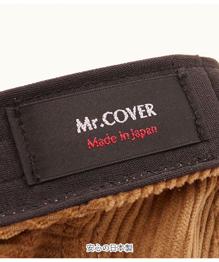 BACKYARD FAMILY「帽子 メンズ ハンチング 通販 ハンチング帽 ハンチング帽子 ブランド Mr.COVER」|その他|