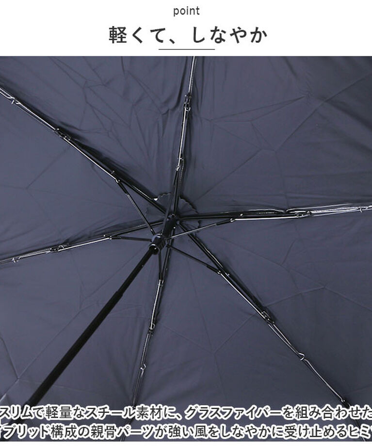 BACKYARD FAMILY「because ビコーズ 晴雨兼用傘 折りたたみ傘 遮光性 通販 傘 折り畳み傘 雨傘 日傘」|傘|