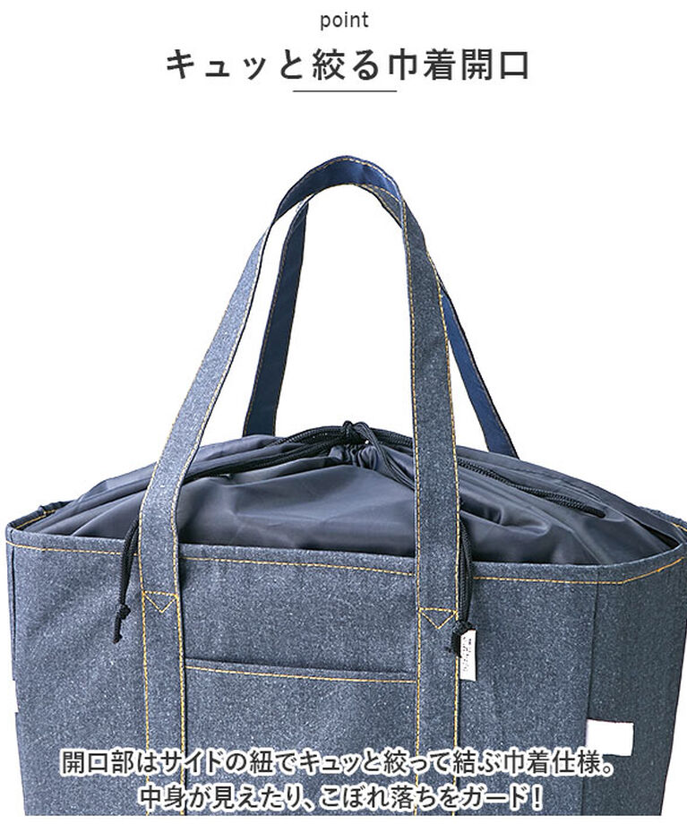 BACKYARD FAMILY「エコバッグ レジカゴ 通販 レジカゴ対応エコバッグ エコバック レジカゴ型 バッグ」|エコバッグ|