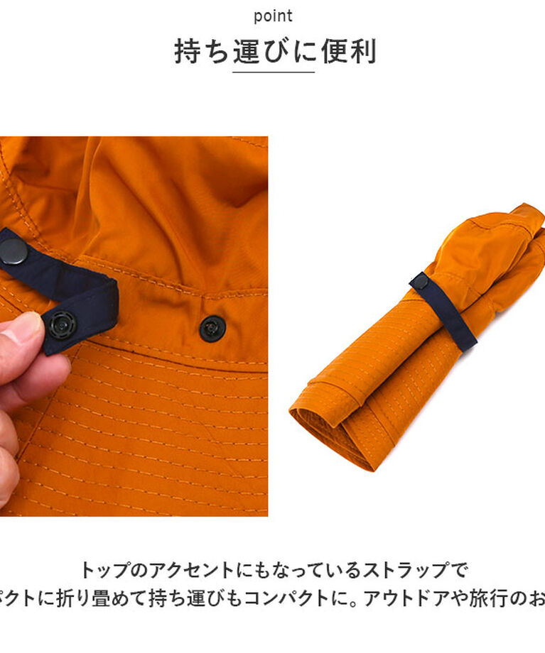 BACKYARD FAMILY「サファリハット おしゃれ 通販 アドベンチャーハット 帽子 ハット つば広 UV帽子 帽子 ぼうし」|ハット|