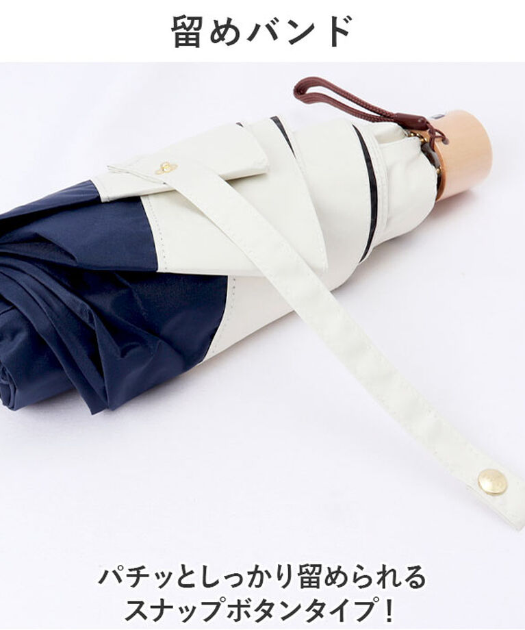 BACKYARD FAMILY「折りたたみ傘 レディース 通販 折り畳み傘 50cm 晴雨兼用 かさ カサ 雨傘 日傘 晴雨兼用傘」|傘|