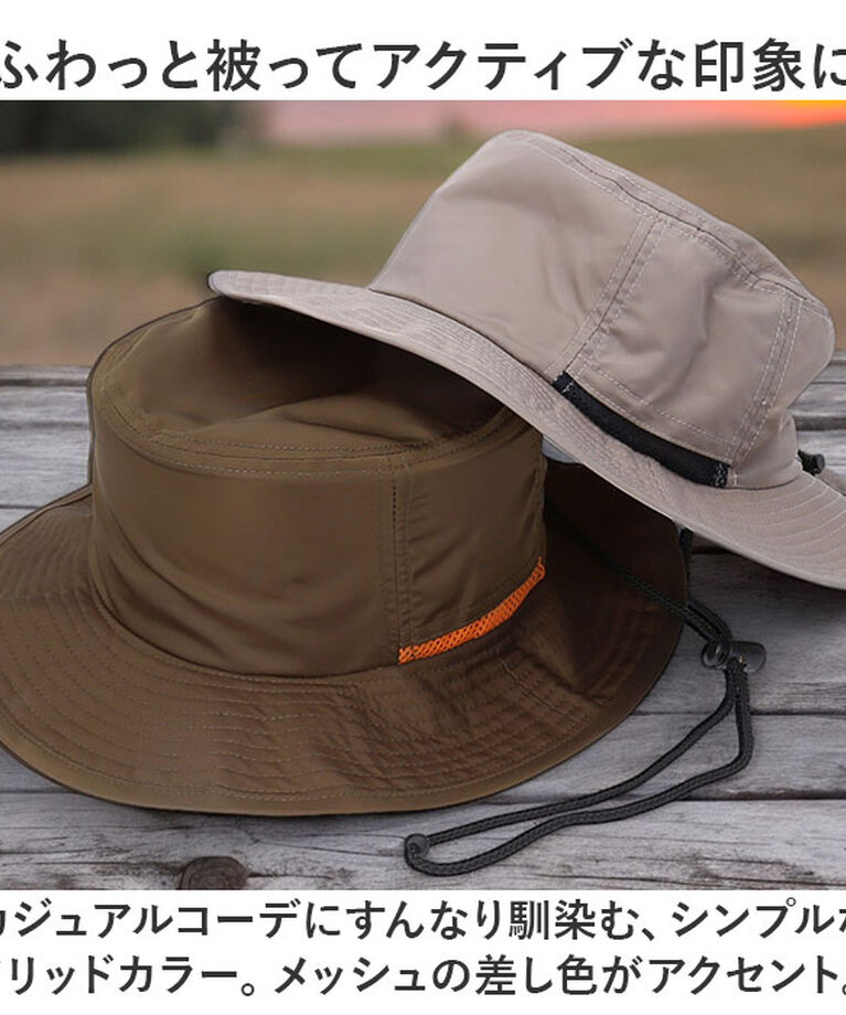 BACKYARD FAMILY「アドベンチャーハット 撥水 通販 サファリハット 帽子 バケット ハット バケットハット ぼうし」|ハット|