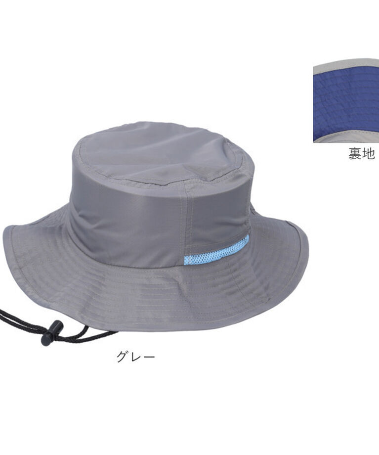 BACKYARD FAMILY「アドベンチャーハット 撥水 通販 サファリハット 帽子 バケット ハット バケットハット ぼうし」|ハット|
