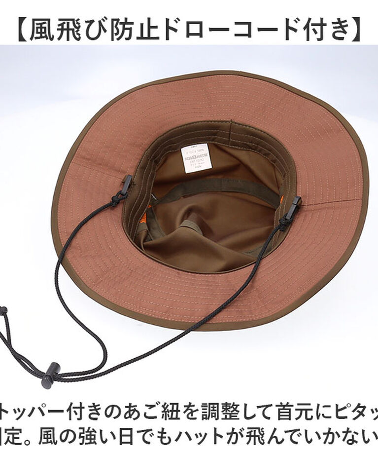 BACKYARD FAMILY「アドベンチャーハット 撥水 通販 サファリハット 帽子 バケット ハット バケットハット ぼうし」|ハット|