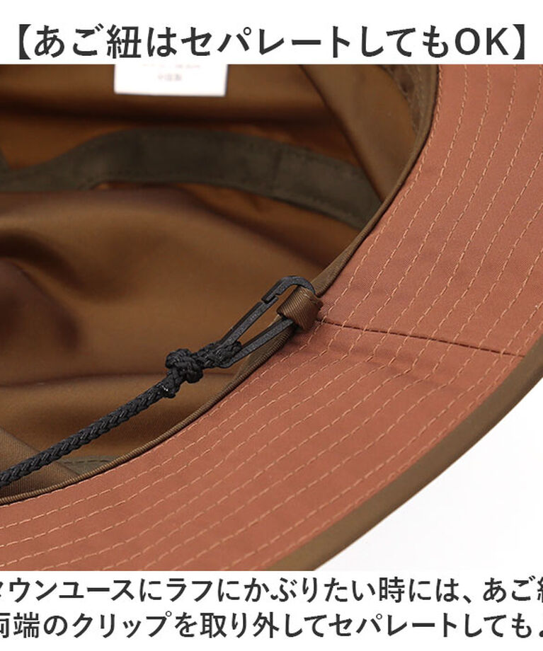 BACKYARD FAMILY「アドベンチャーハット 撥水 通販 サファリハット 帽子 バケット ハット バケットハット ぼうし」|ハット|