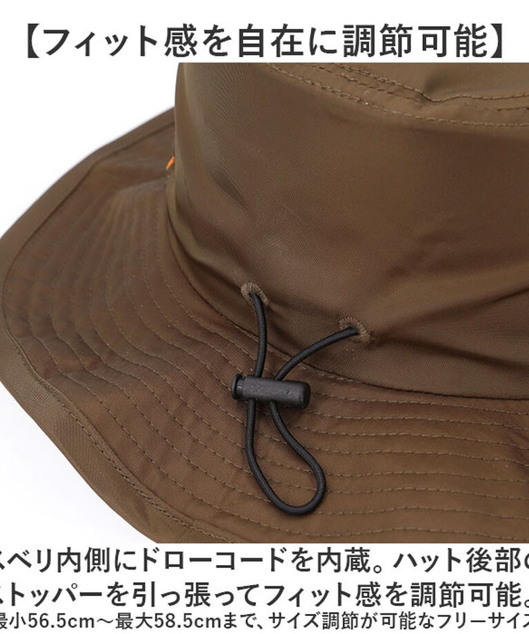 BACKYARD FAMILY「アドベンチャーハット 撥水 通販 サファリハット 帽子 バケット ハット バケットハット ぼうし」|ハット|