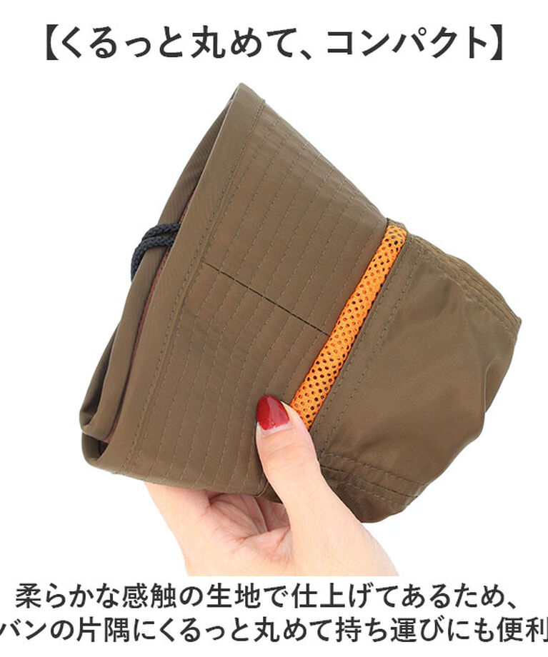 BACKYARD FAMILY「アドベンチャーハット 撥水 通販 サファリハット 帽子 バケット ハット バケットハット ぼうし」|ハット|
