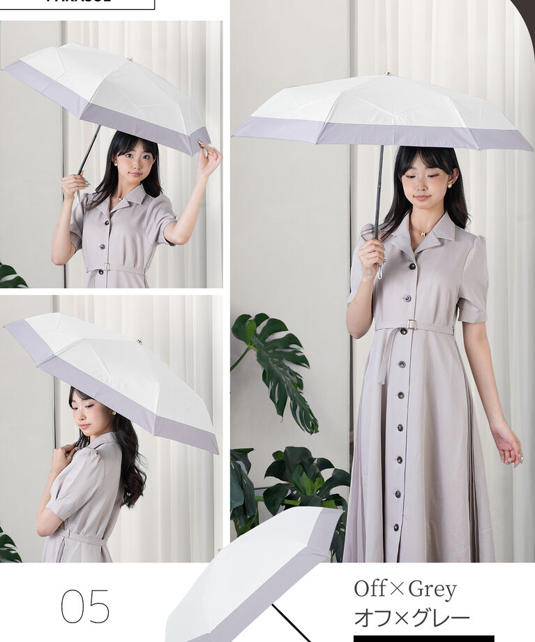 BACKYARD FAMILY「KIZAWA 日傘 UVカット 100 通販 折りたたみ傘 形状安定 折り畳み傘 折りたたみ日傘」|傘|