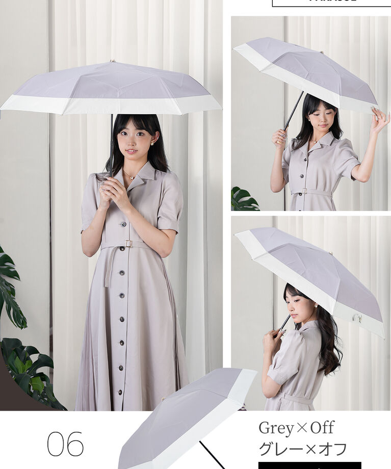 BACKYARD FAMILY「KIZAWA 日傘 UVカット 100 通販 折りたたみ傘 形状安定 折り畳み傘 折りたたみ日傘」|傘|