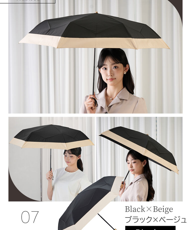 BACKYARD FAMILY「KIZAWA 日傘 UVカット 100 通販 折りたたみ傘 形状安定 折り畳み傘 折りたたみ日傘」|傘|