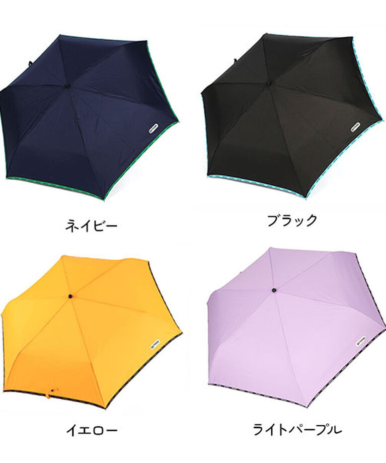 BACKYARD FAMILY「折りたたみ傘 子供用 通販 折り畳み傘 outdoor products おしゃれ 折畳み傘 傘」|傘|
