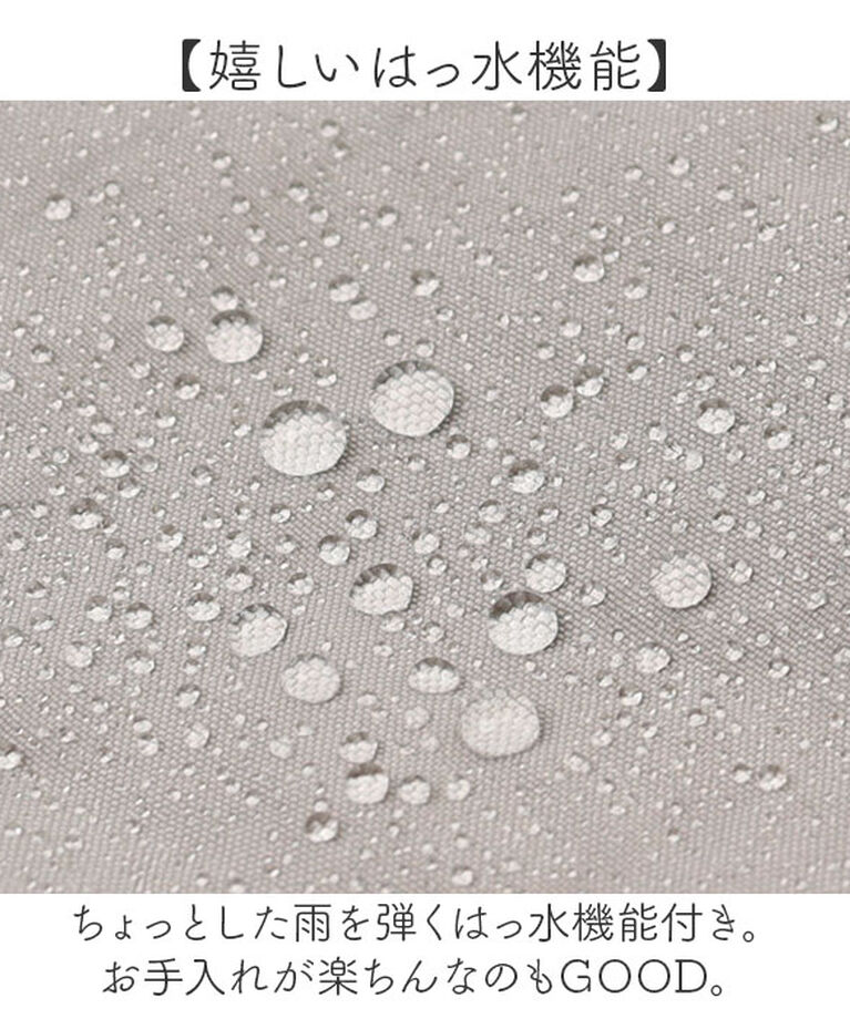 BACKYARD FAMILY「刺繍 ワッシャーバッグ パラコードバッグ アニマル 通販 ワッシャーバック パラコードバック」|トートバッグ|