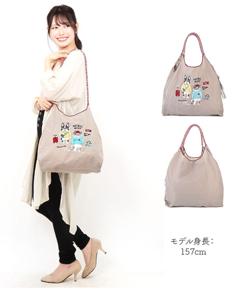 BACKYARD FAMILY「刺繍 ワッシャーバッグ パラコードバッグ アニマル 通販 ワッシャーバック パラコードバック」|トートバッグ|