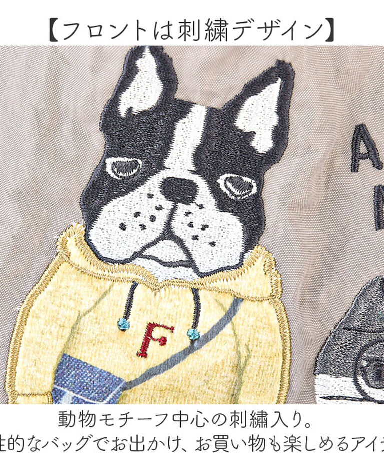 BACKYARD FAMILY「刺繍 ワッシャーバッグ パラコードバッグ アニマル 通販 ワッシャーバック パラコードバック」|トートバッグ|