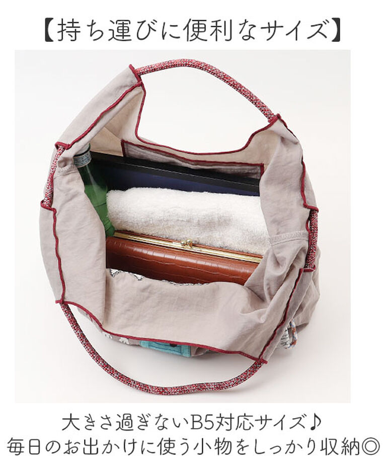 BACKYARD FAMILY「刺繍 ワッシャーバッグ パラコードバッグ アニマル 通販 ワッシャーバック パラコードバック」|トートバッグ|