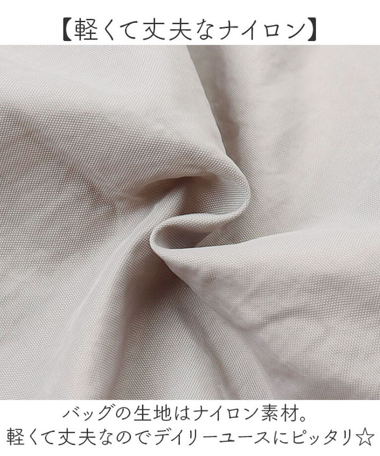 BACKYARD FAMILY「刺繍 ワッシャーバッグ パラコードバッグ アニマル 通販 ワッシャーバック パラコードバック」|トートバッグ|