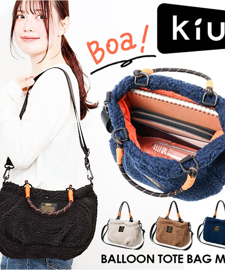 KiU「kiu トートバッグ キウ K398 通販 ショルダーバッグ 2way ショルダー トート バッグ」|トートバッグ|