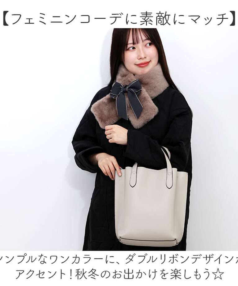 BACKYARD FAMILY「ティペット 通販 マフラー 襟巻き 首巻き レディース 女性 女の子 ネックウォーマー 冬小物」|ストール|