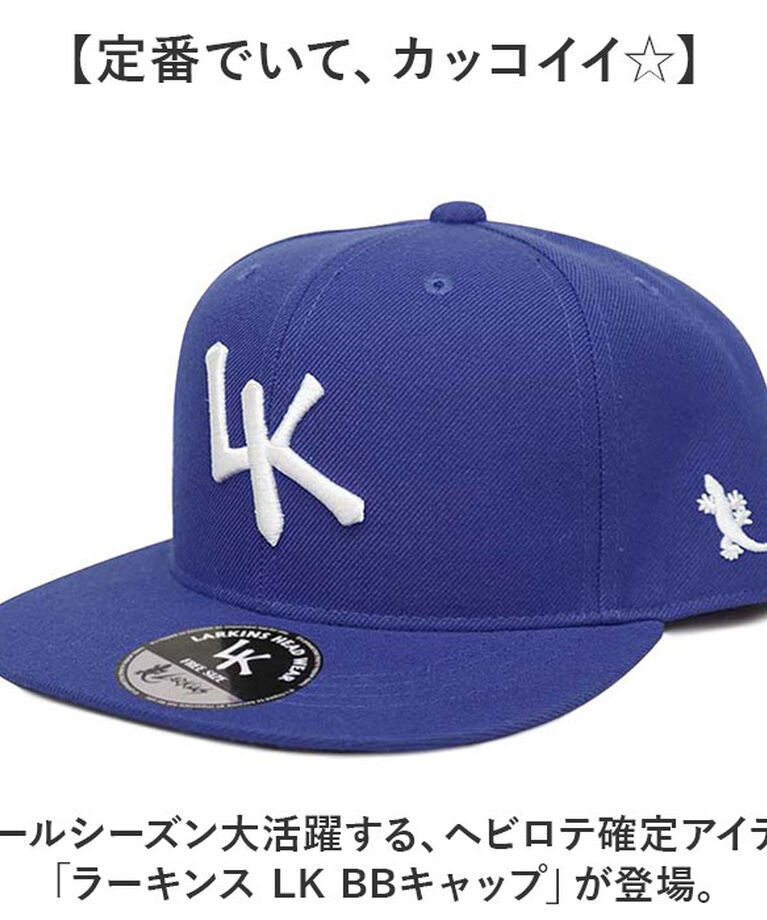 BACKYARD FAMILY「ラーキンス キャップ LARKINS LKTM-102 通販 帽子 ベースボールキャップ 野球帽」|キャップ・キャスケット|