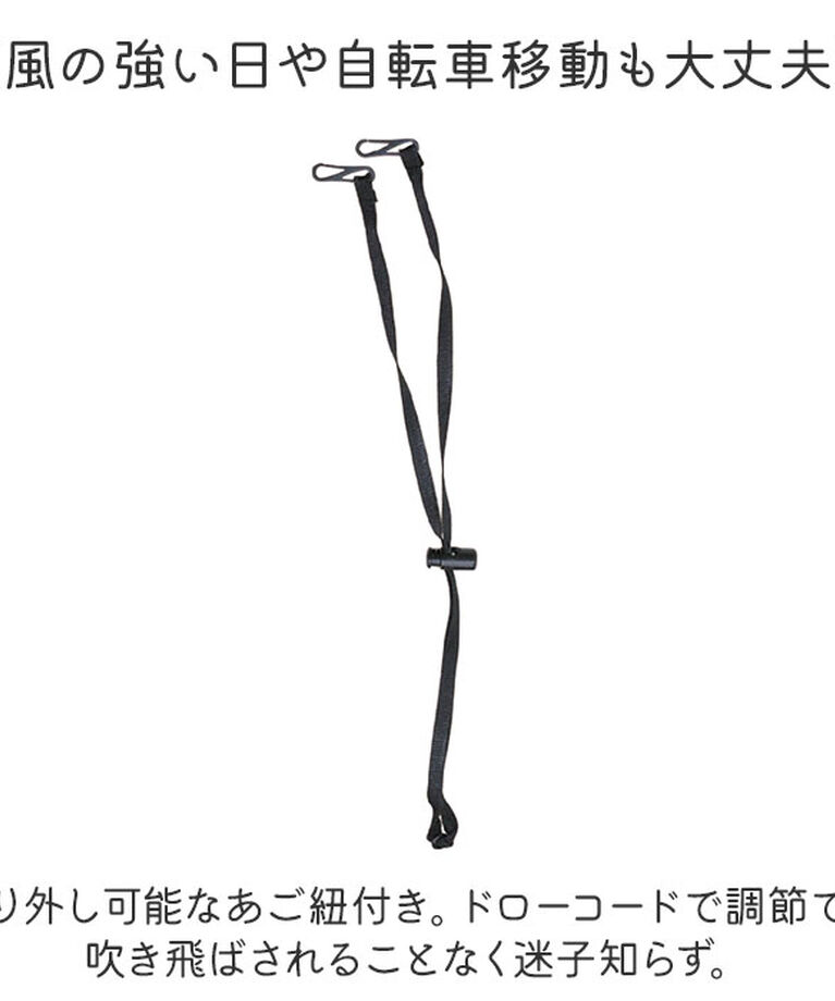 BACKYARD FAMILY「UVカット 帽子 レディース 日よけ 首の後ろ 通販 つば広帽子 折りたたみ帽子 撥水 つば 長い」|ハット|