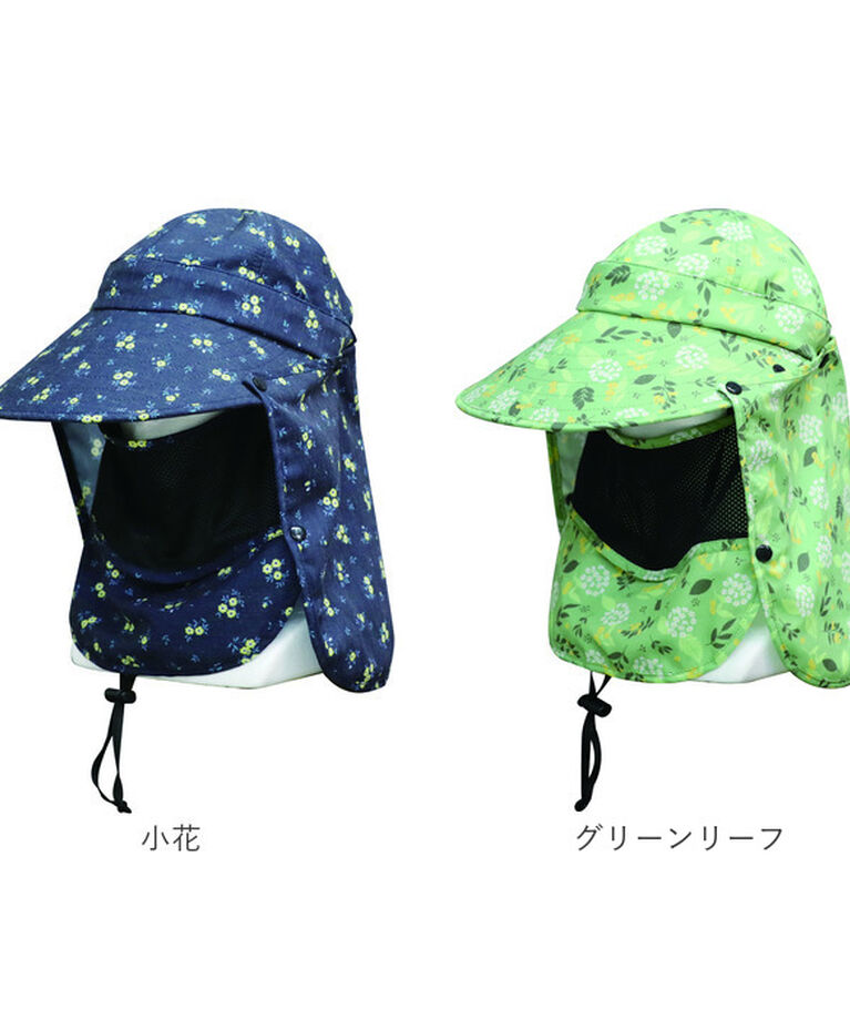 BACKYARD FAMILY「UVカット 帽子 レディース 日よけ 首の後ろ 通販 つば広帽子 折りたたみ帽子 撥水 つば 長い」|ハット|