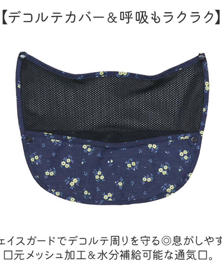 BACKYARD FAMILY「UVカット 帽子 レディース 日よけ 首の後ろ 通販 つば広帽子 折りたたみ帽子 撥水 つば 長い」|ハット|