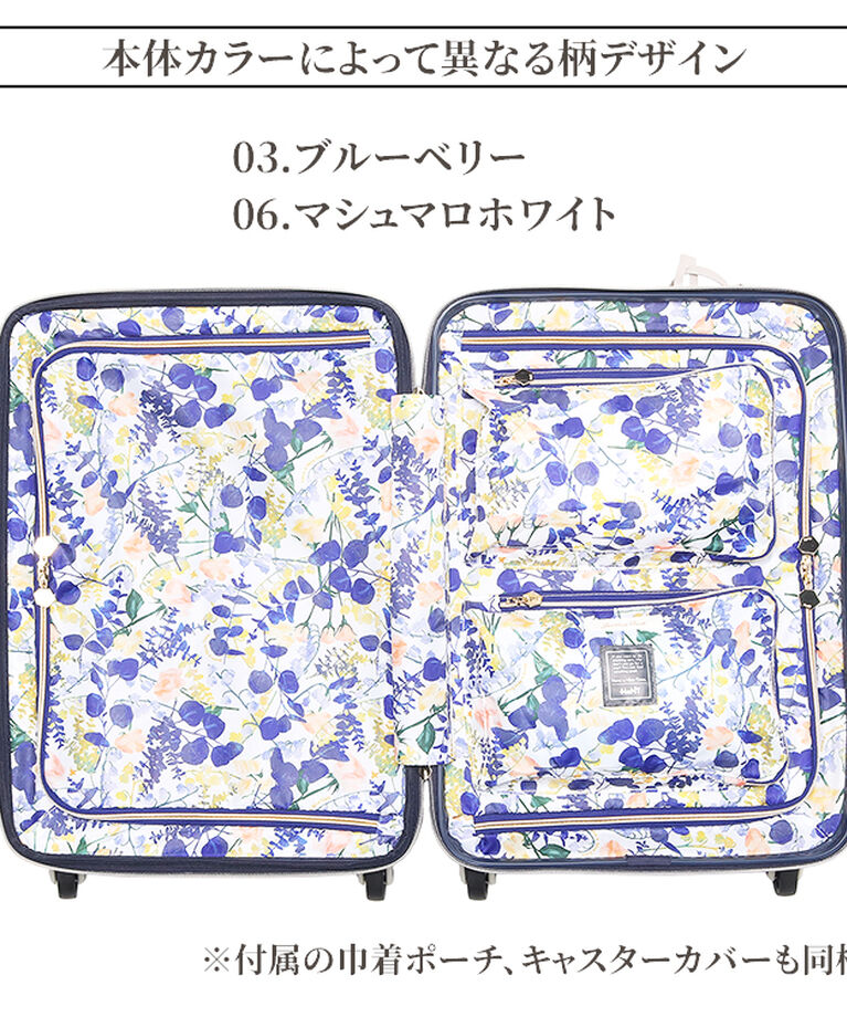 Jewelna Rose「HaNT×ジュエルナローズ コラボ スーツケース Mサイズ 06822」|キャリーケース|
