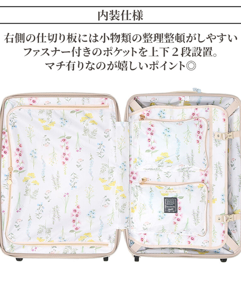 Jewelna Rose「HaNT×ジュエルナローズ コラボ スーツケース Mサイズ 06822」|キャリーケース|