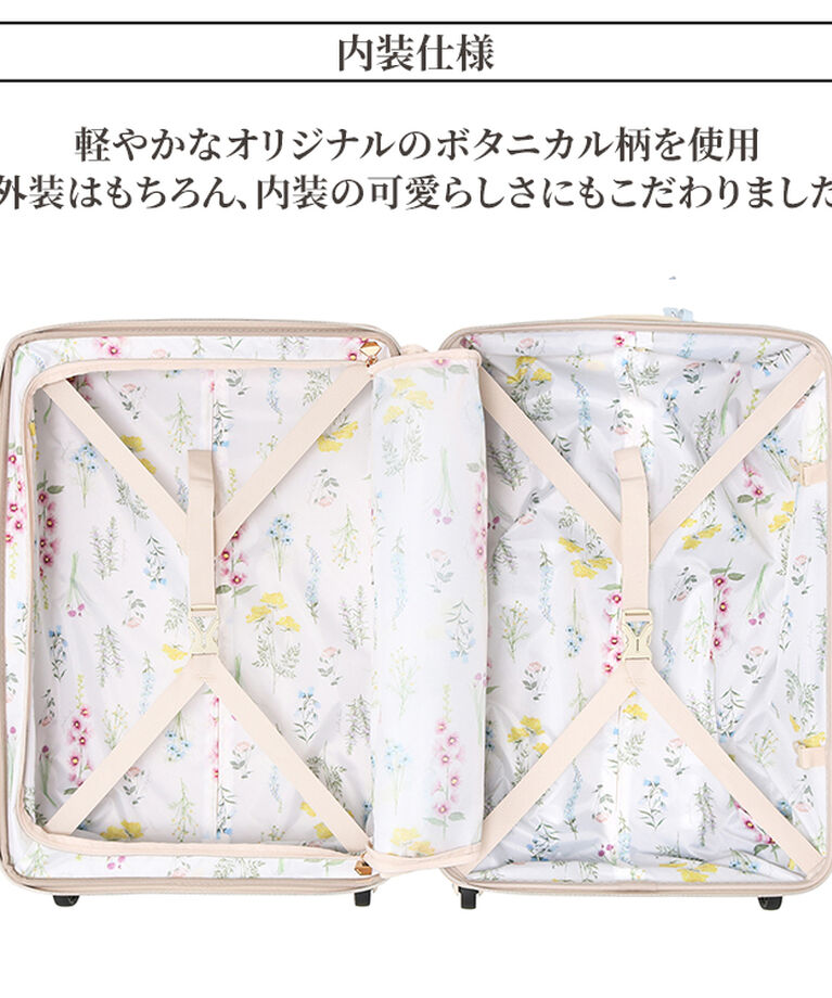 Jewelna Rose「HaNT×ジュエルナローズ コラボ スーツケース Mサイズ 06822」|キャリーケース|