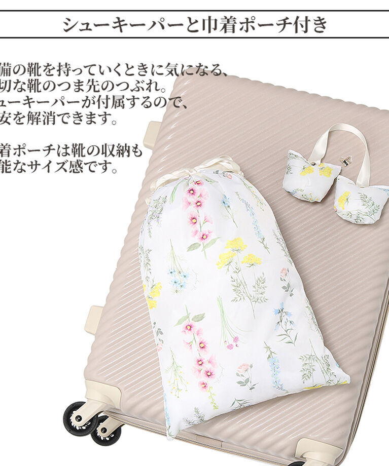 Jewelna Rose「HaNT×ジュエルナローズ コラボ スーツケース Mサイズ 06822」|キャリーケース|