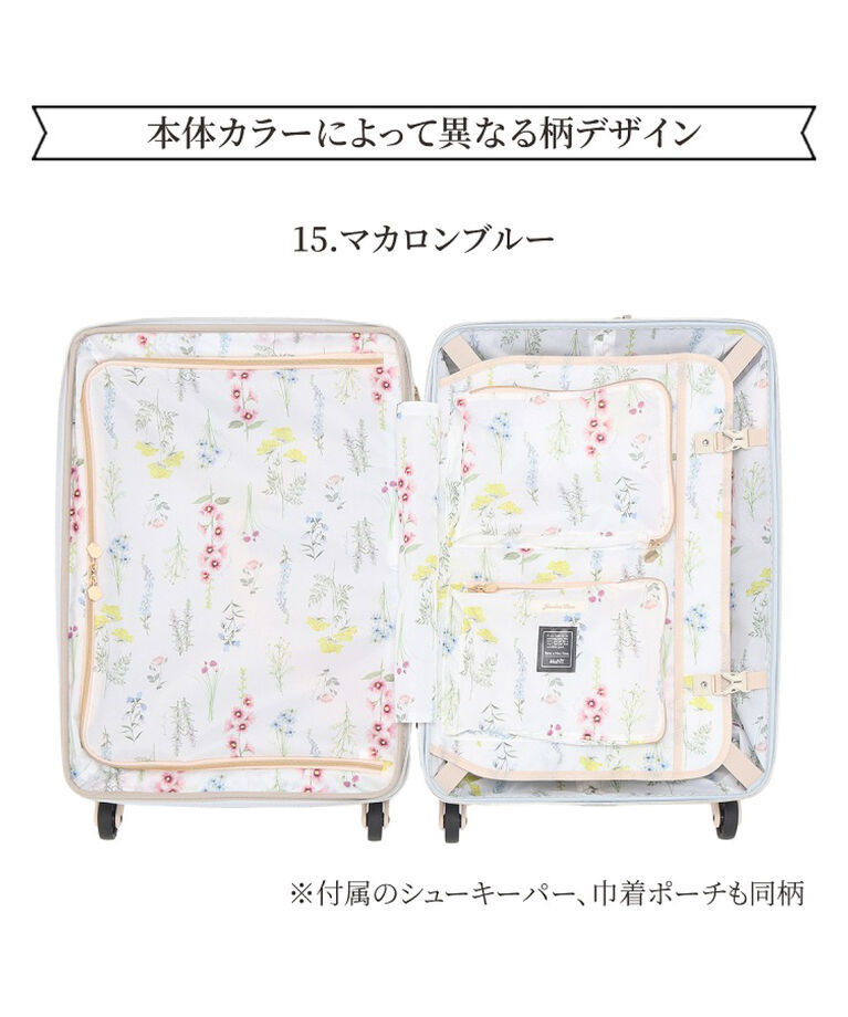 Jewelna Rose「HaNT×ジュエルナローズ コラボ スーツケース Mサイズ 06822」|キャリーケース|
